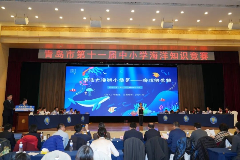 微信图片_20211114101842.jpg 图片