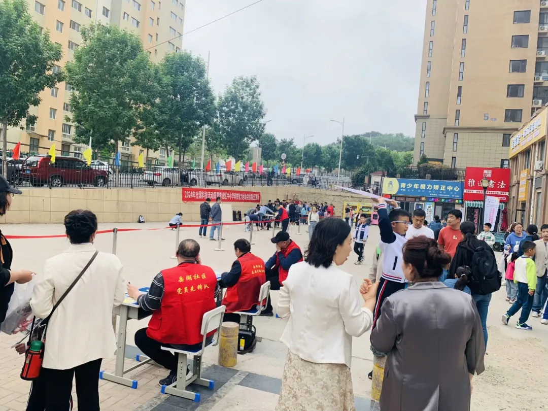 微信图片_20240527133555