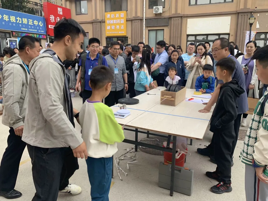 微信图片_20240527133641