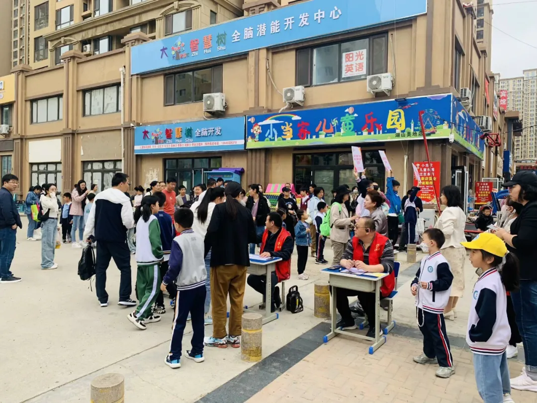 微信图片_20240527133601