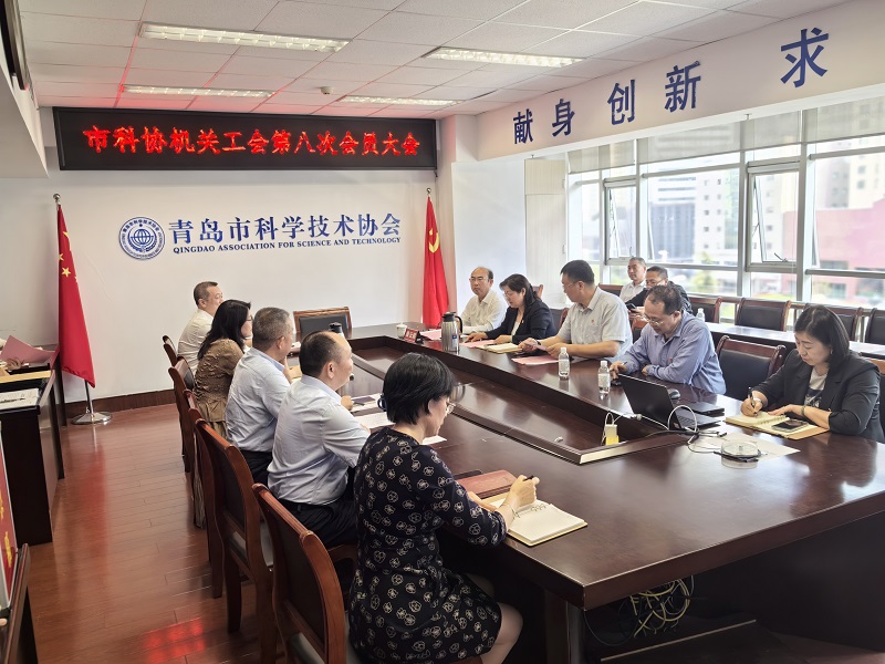 围绕大局 发挥作用 努力开创科协机关工会新局面