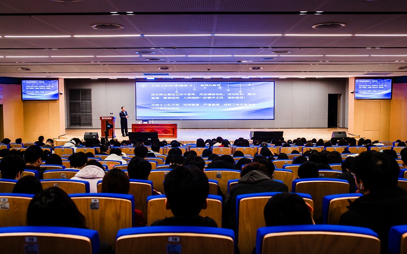 “科学家精神百场讲坛”走进青岛黄海学院