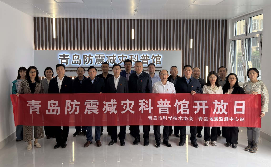 市科协组织开展“人人讲安全、个个会应急--提高防灾减灾救灾能力”主题党日活动